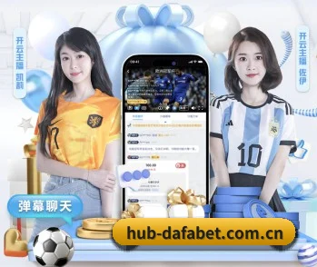 大发中国娱乐登陆 APP